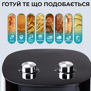 Аерогриль-фритюрниця SOKANY SK-10024 на 6,5 л з терморегулятором, чорний