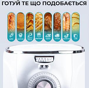 Аерогриль-фритюрниця SOKANY SK-3010 на 5 літрів, білий