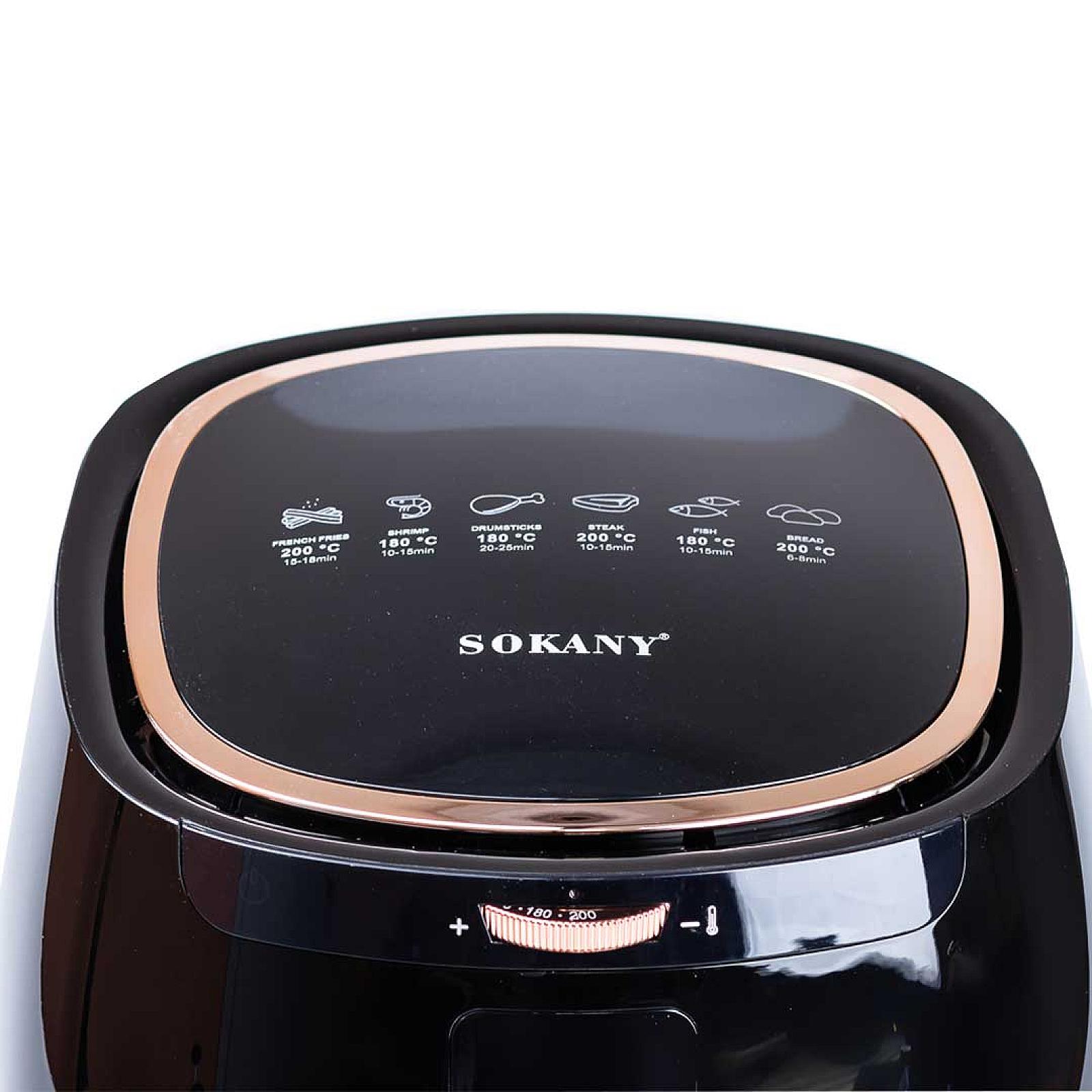 Аерогриль-фритюрниця SOKANY SK-8027 на 6.5 л з терморегулятором, чорний