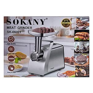 М'ясорубка електрична SOKANY SK-06001 з насадками, сталь