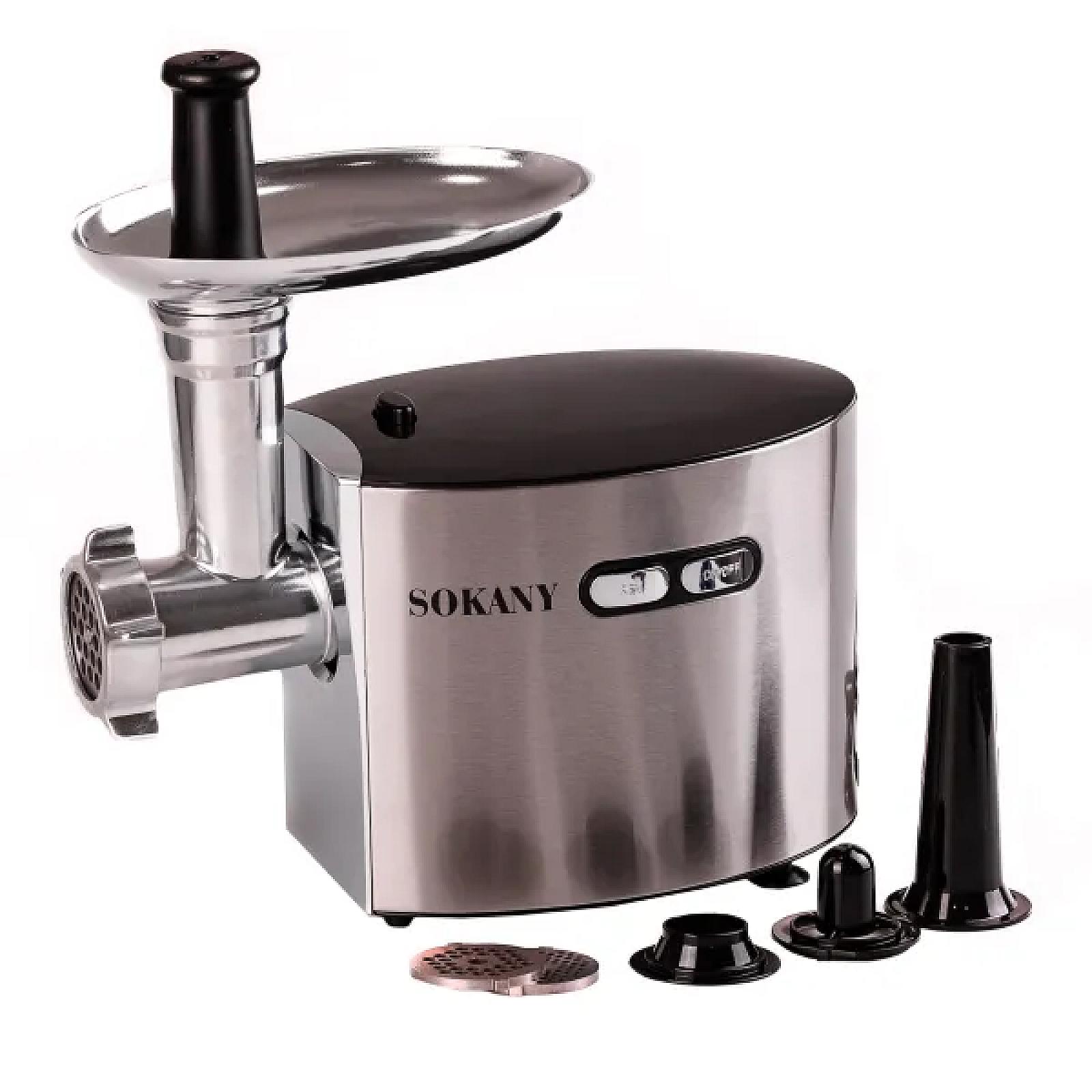 М'ясорубка електрична Sokany SK-091 зі змінними решітками, сталь