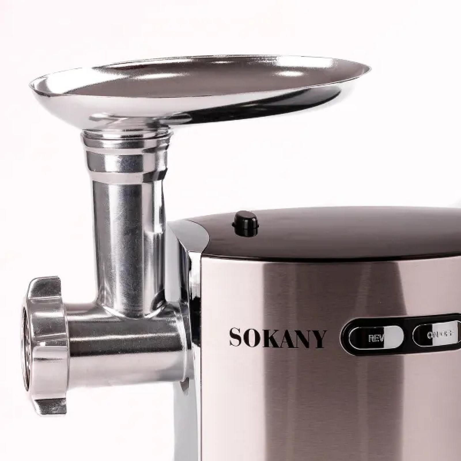 М'ясорубка електрична Sokany SK-091 зі змінними решітками, сталь