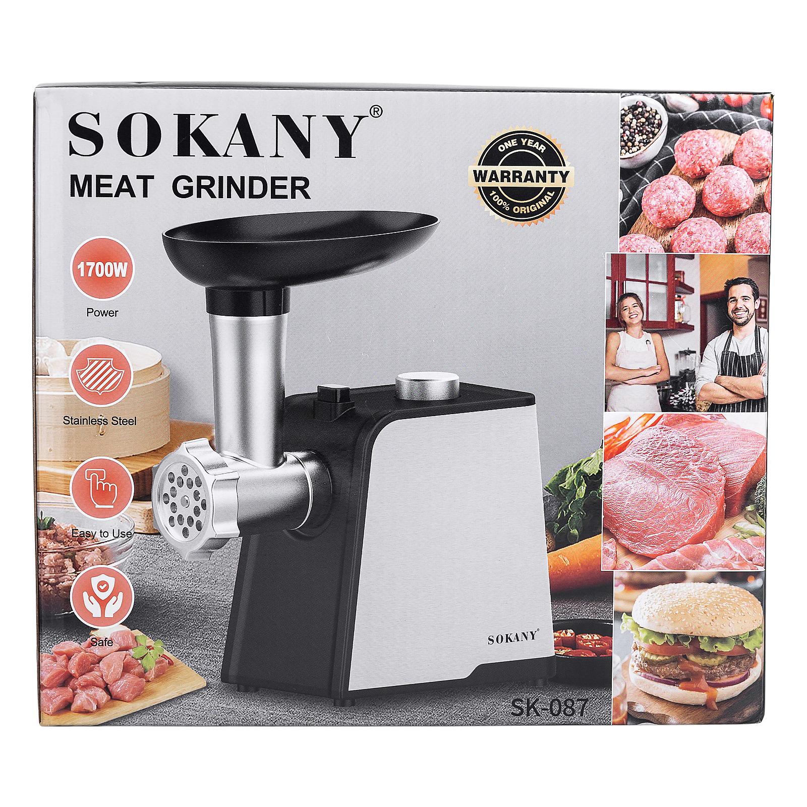 М'ясорубка електрична SOKANY SK-087 з насадками