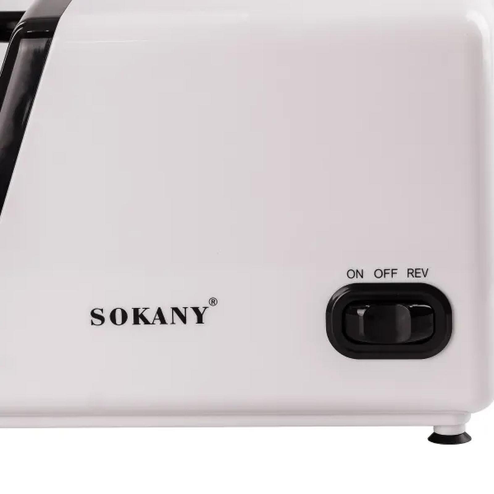 М'ясорубка електрична SOKANY SK-312 з насадками