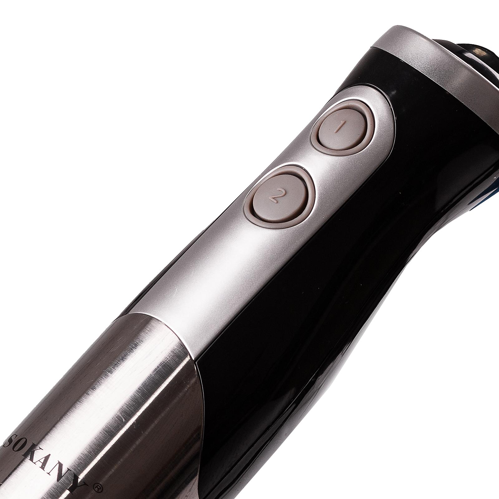 Кухонний комбайн Sokany SM-5011-8 багатофункціональний, чорний