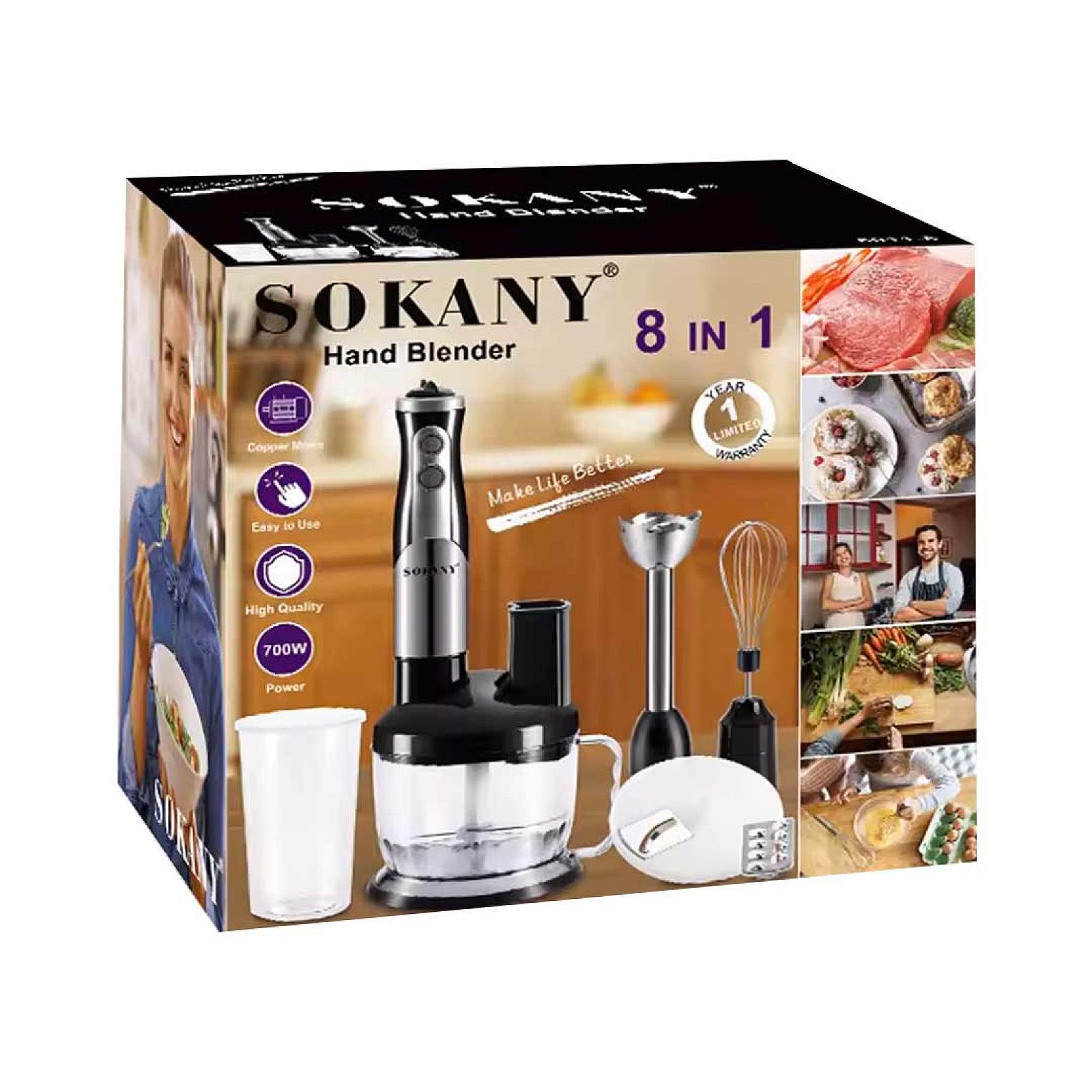 Кухонний комбайн Sokany SM-5011-8 багатофункціональний, чорний