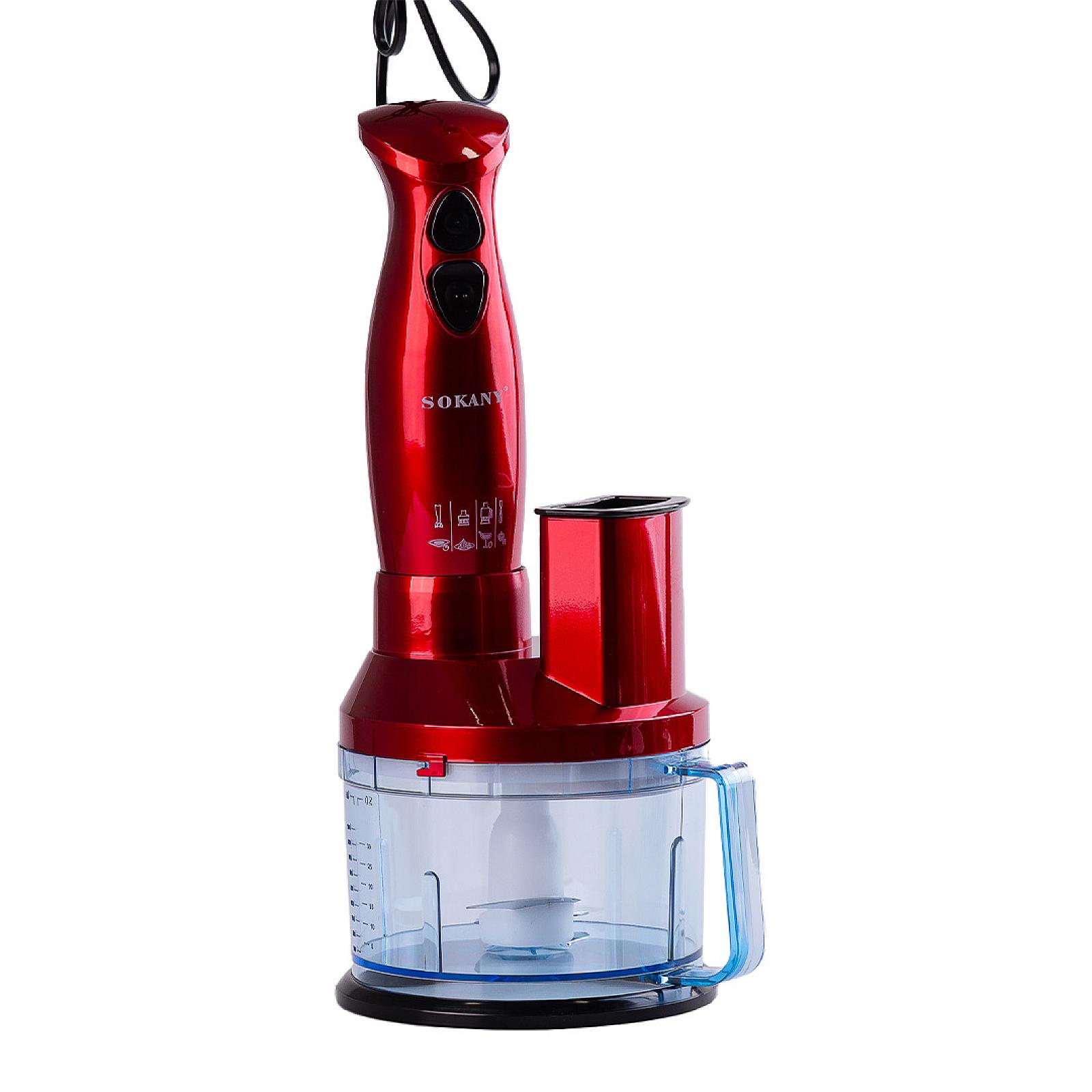 Кухонний комбайн SOKANY SM-5011-7 700 Вт