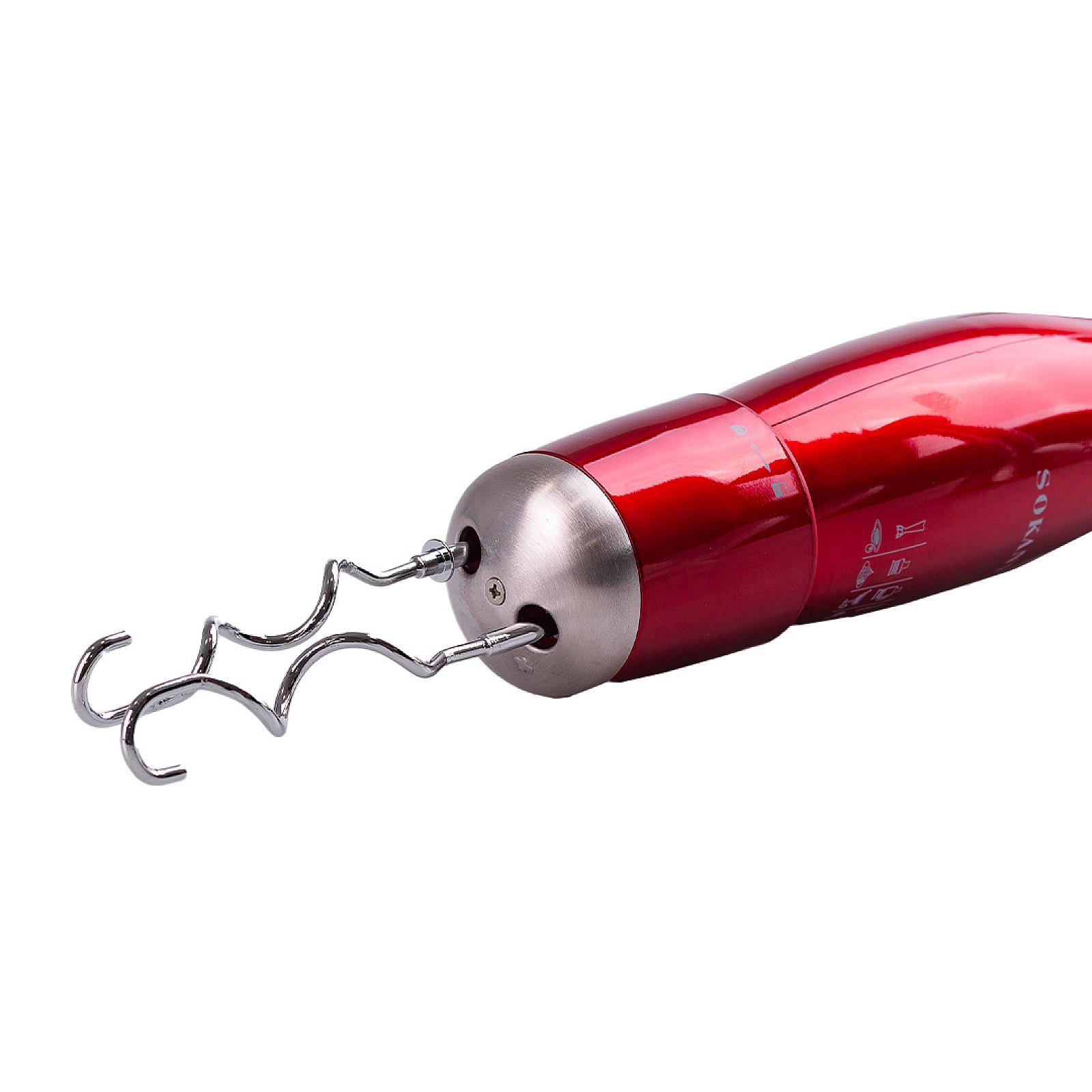 Кухонний комбайн SOKANY SM-5011-7 700 Вт