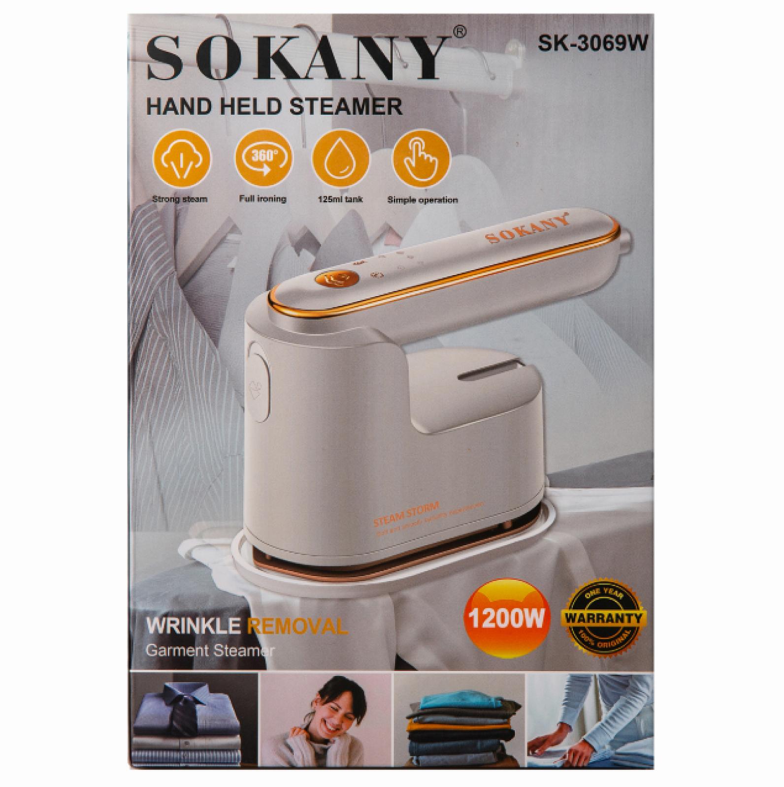 Дорожня праска Sokany SK-3069W з функцією відпарювання для сухого та вологого прасування, білий