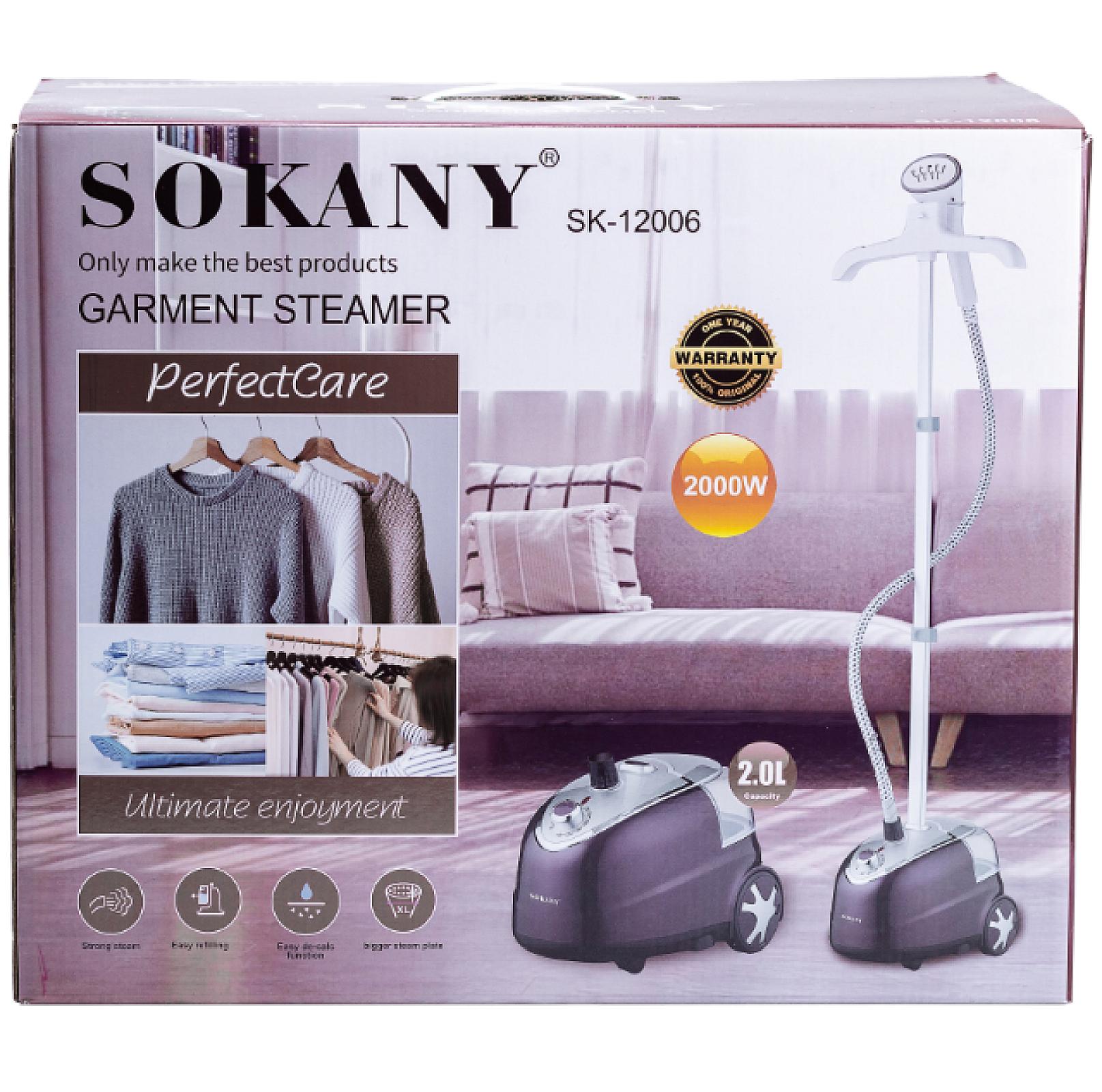 Підлоговий відпарювач SOKANY SK-12006 на 2 л