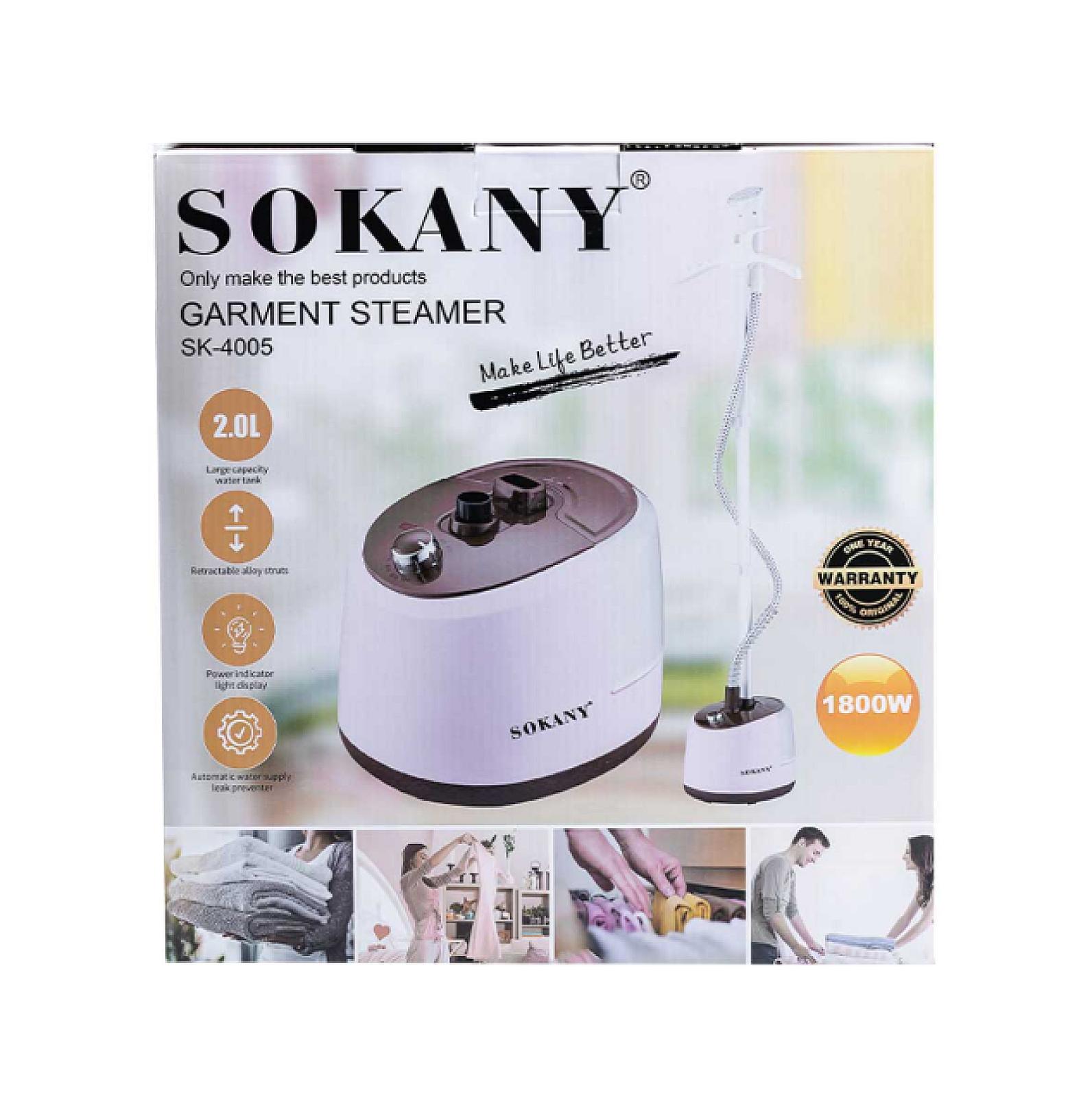 Підлоговий відпарювач SOKANY SK-4005 на 2 л, білий