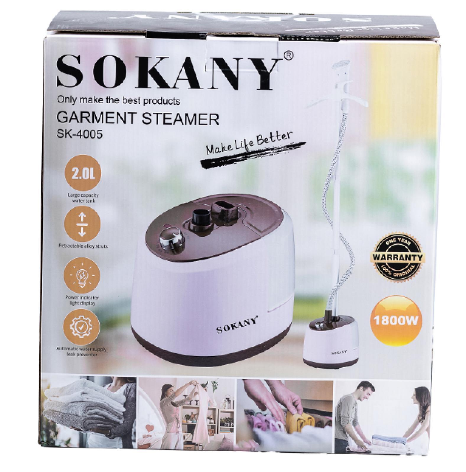 Підлоговий відпарювач SOKANY SK-4005 на 2 л, рожевий