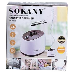 Підлоговий відпарювач SOKANY SK-4005 на 2 л, рожевий