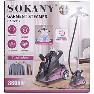 Підлоговий відпарювач SOKANY SK-12012 на 2.8 л