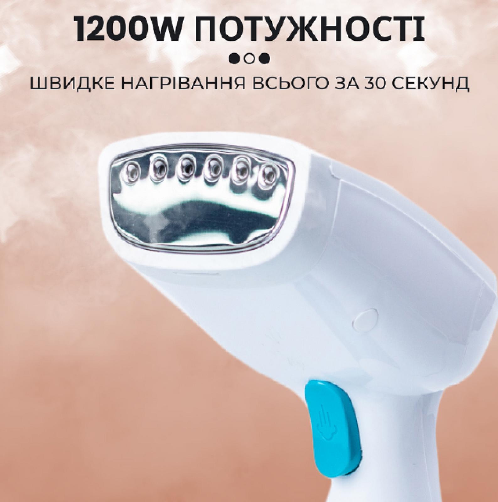 Ручний відпарювач SOKANY AJ-2205 1200 Вт, темно-синій