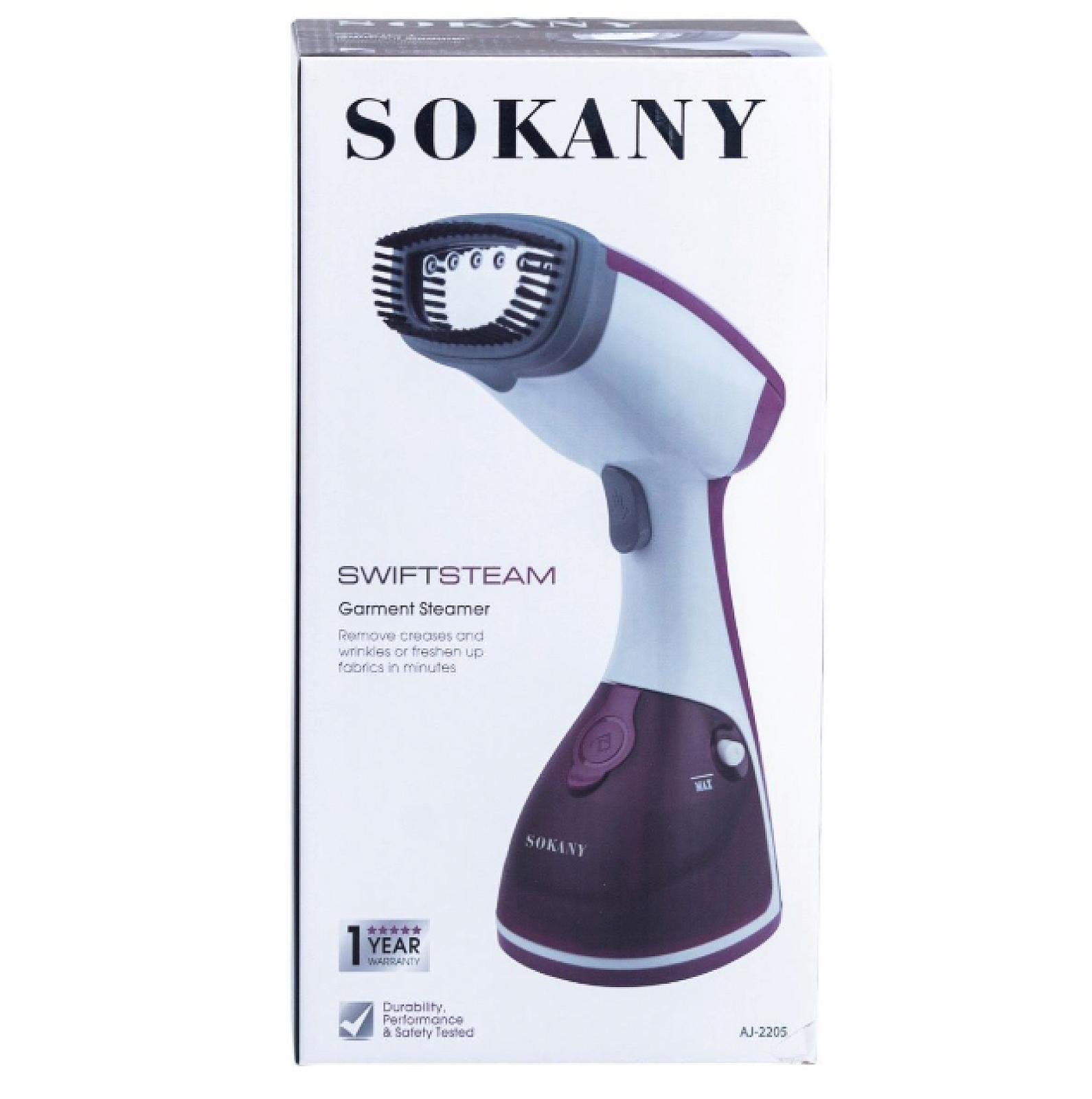 Ручний відпарювач SOKANY AJ-2205 1200 Вт, темно-синій