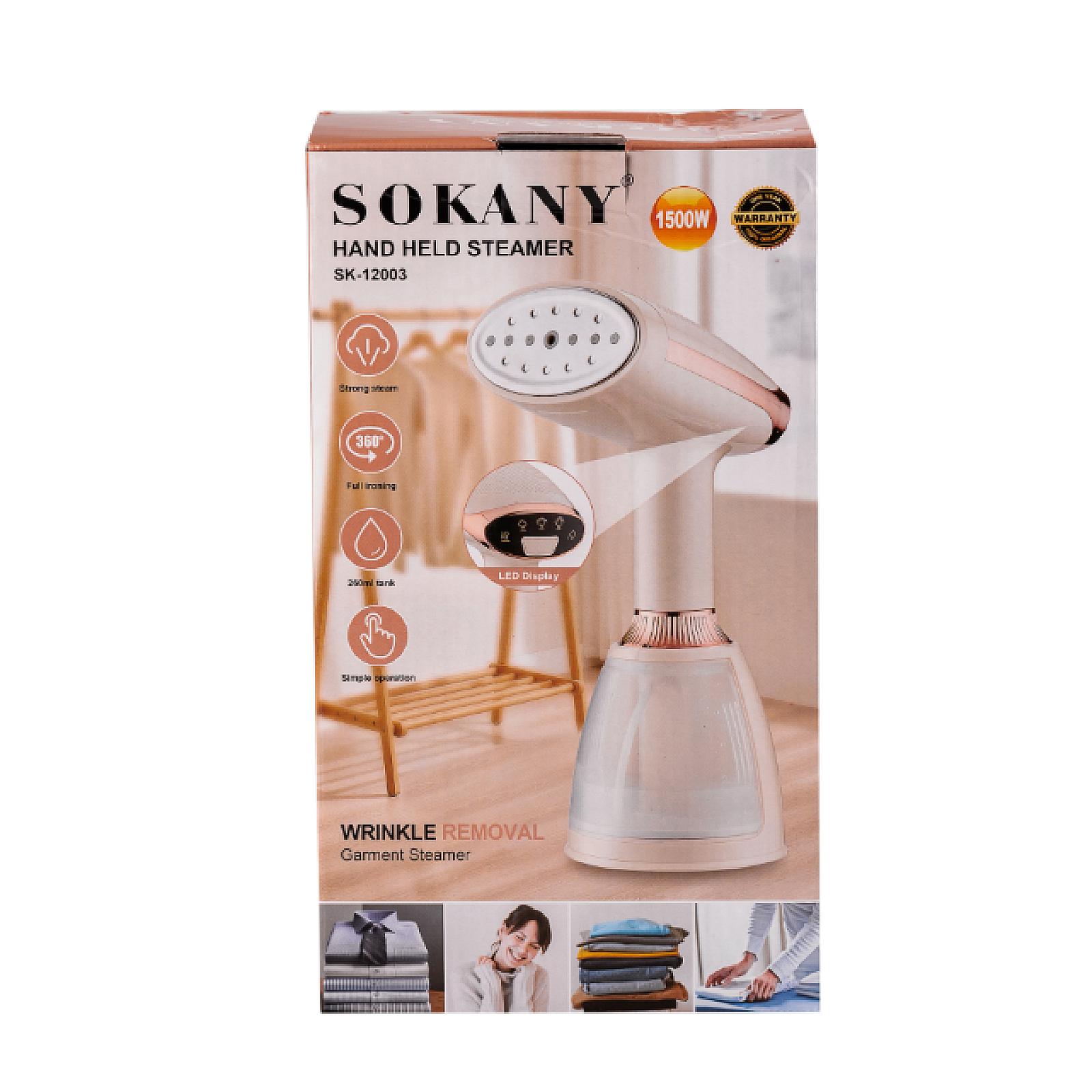 Ручний відпарювач SOKANY SK-12003 1500 Вт, пудровий