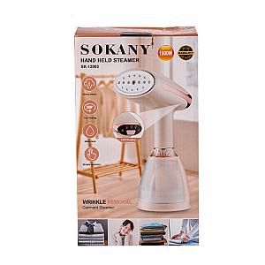 Ручний відпарювач SOKANY SK-12003 1500 Вт, пудровий