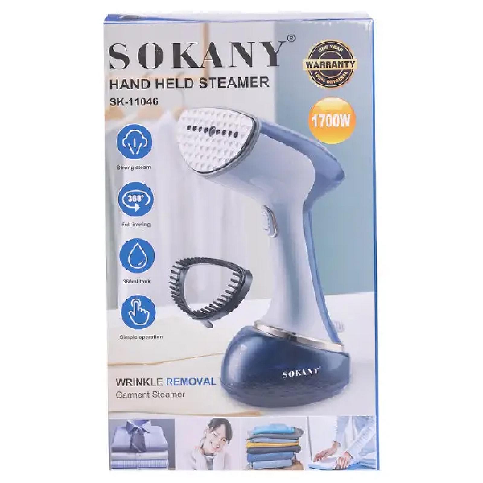 Ручний відпарювач SOKANY SK-11046 1700 Вт 360 мл