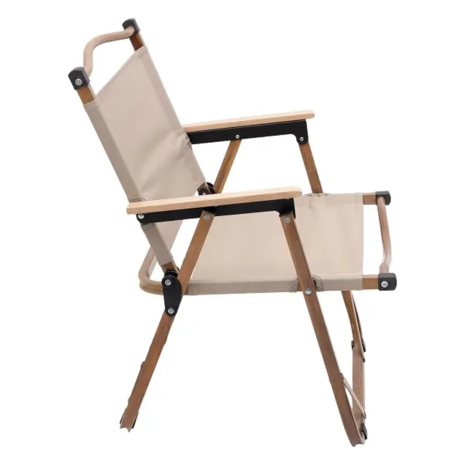 Стілець для кемпінгу складаний 50*51*64 см з алюмінієвим каркасом, бежевий