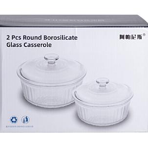 Набір каструль із боросилікатного скла 1,5/2,3 л