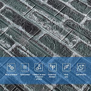 Декоративна 3D панель самоклейка 700х770х5мм Цегла сіра Катеринославська (042)