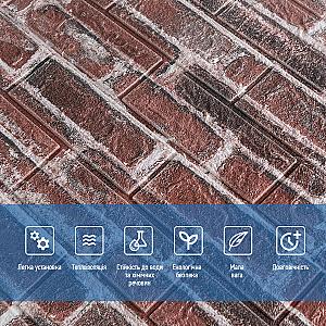 Декоративна 3D панель самоклейка 700х770х5мм Цегла червона Катеринославська (043)