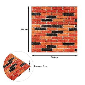 Самоклеюча декоративна 3D панель 700х770х5мм Бежево-коричнева Катеринославська матова цегла (047M)