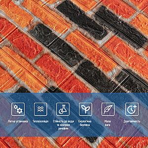 Самоклеюча декоративна 3D панель 700х770х5мм Бежево-коричнева Катеринославська матова цегла (047M)