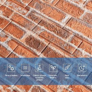 Декоративна 3D панель 700х770х5мм Руда Катеринославська цегла (044)