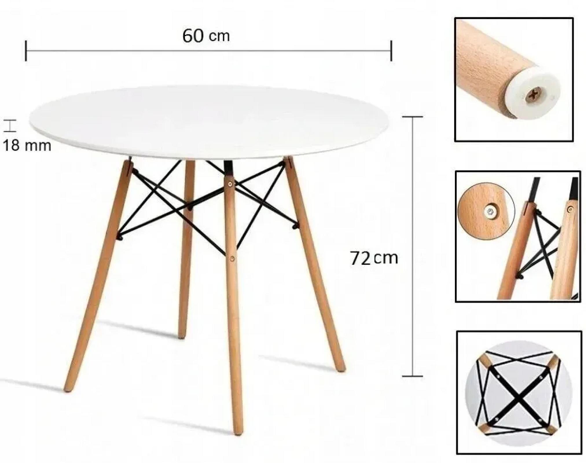 Стіл обідній круглий Bonro В-957-600 білий