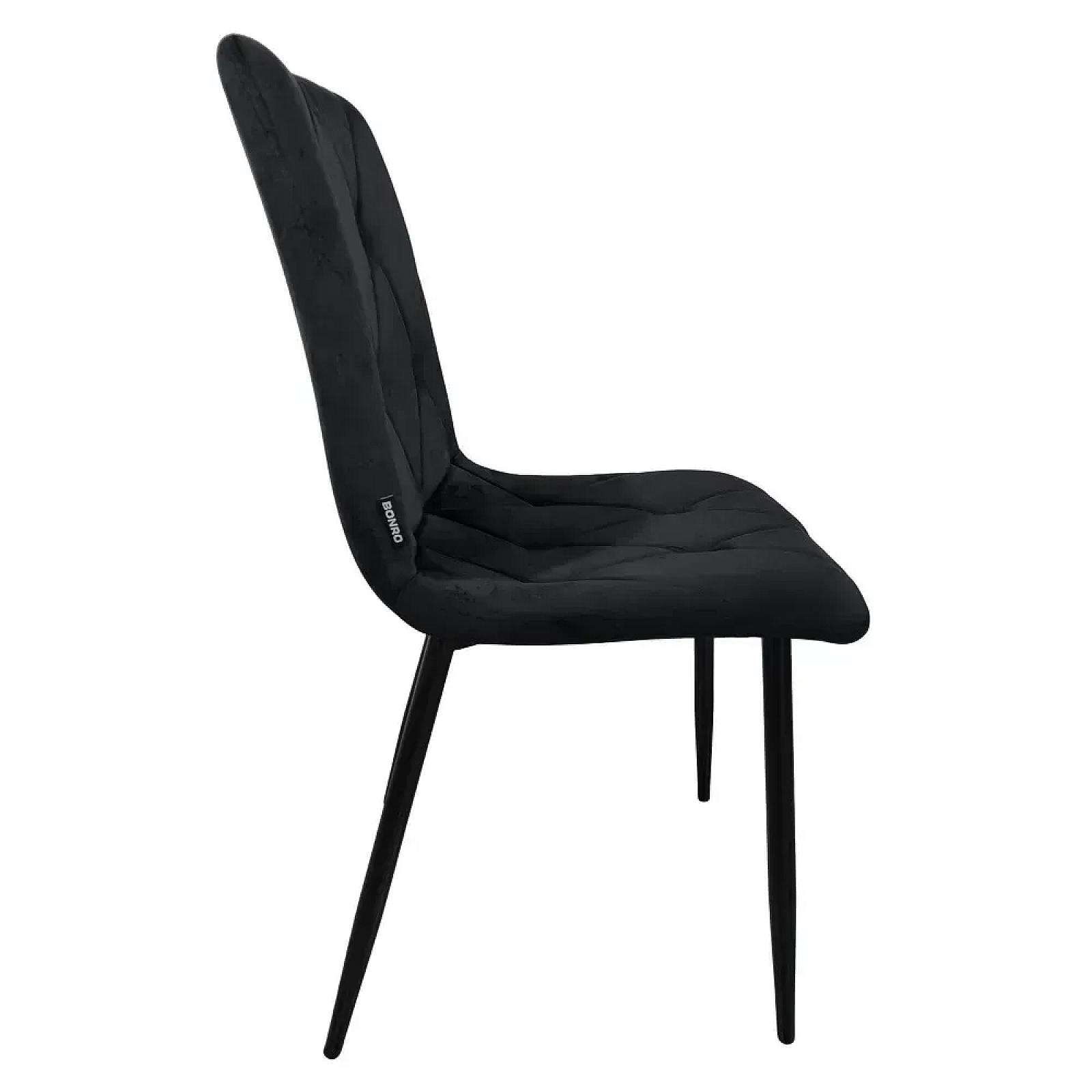 Крісло стілець для кухні вітальні барів Bonro B-421 чорне