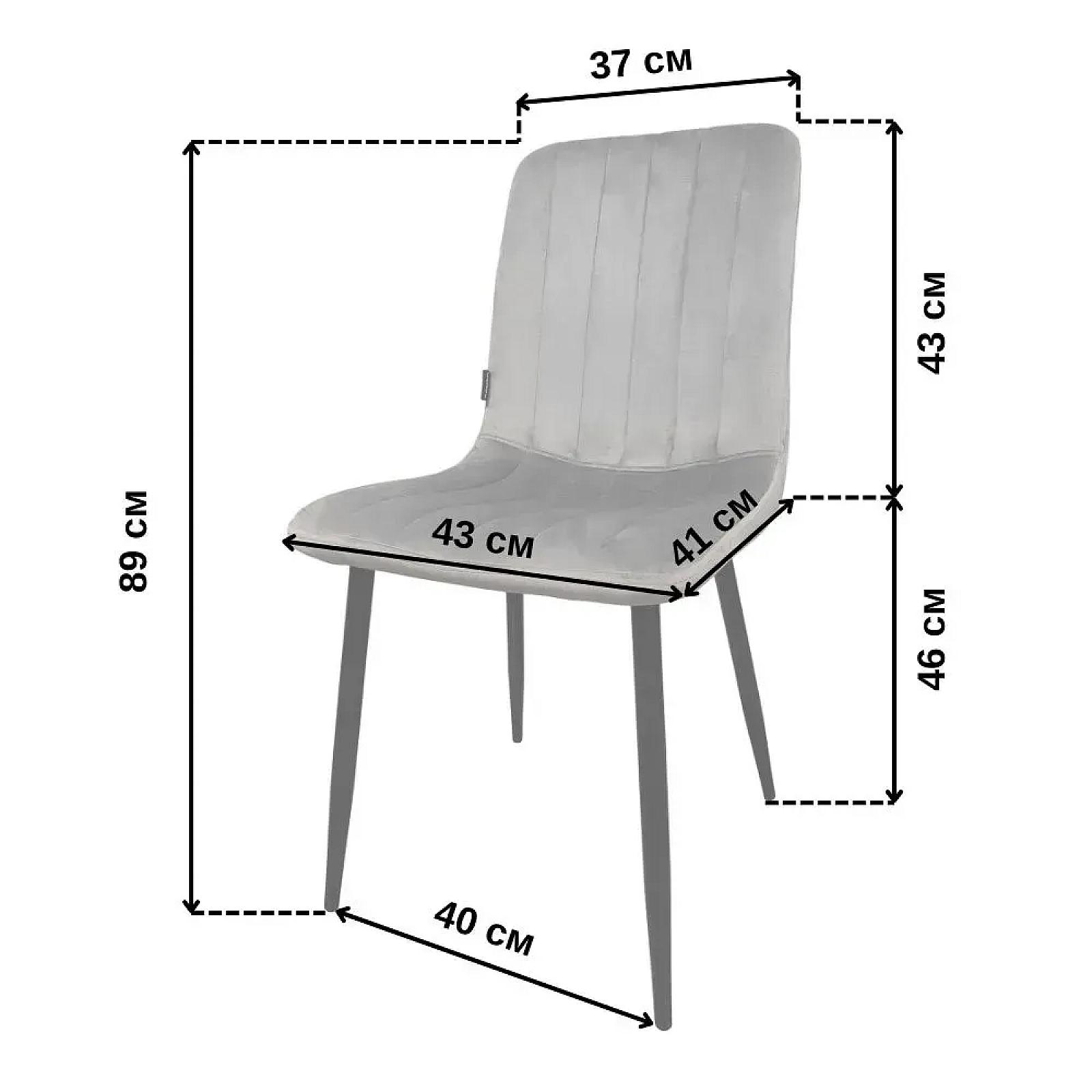 Крісло стілець для кухні вітальні барів Bonro B-423 сіре