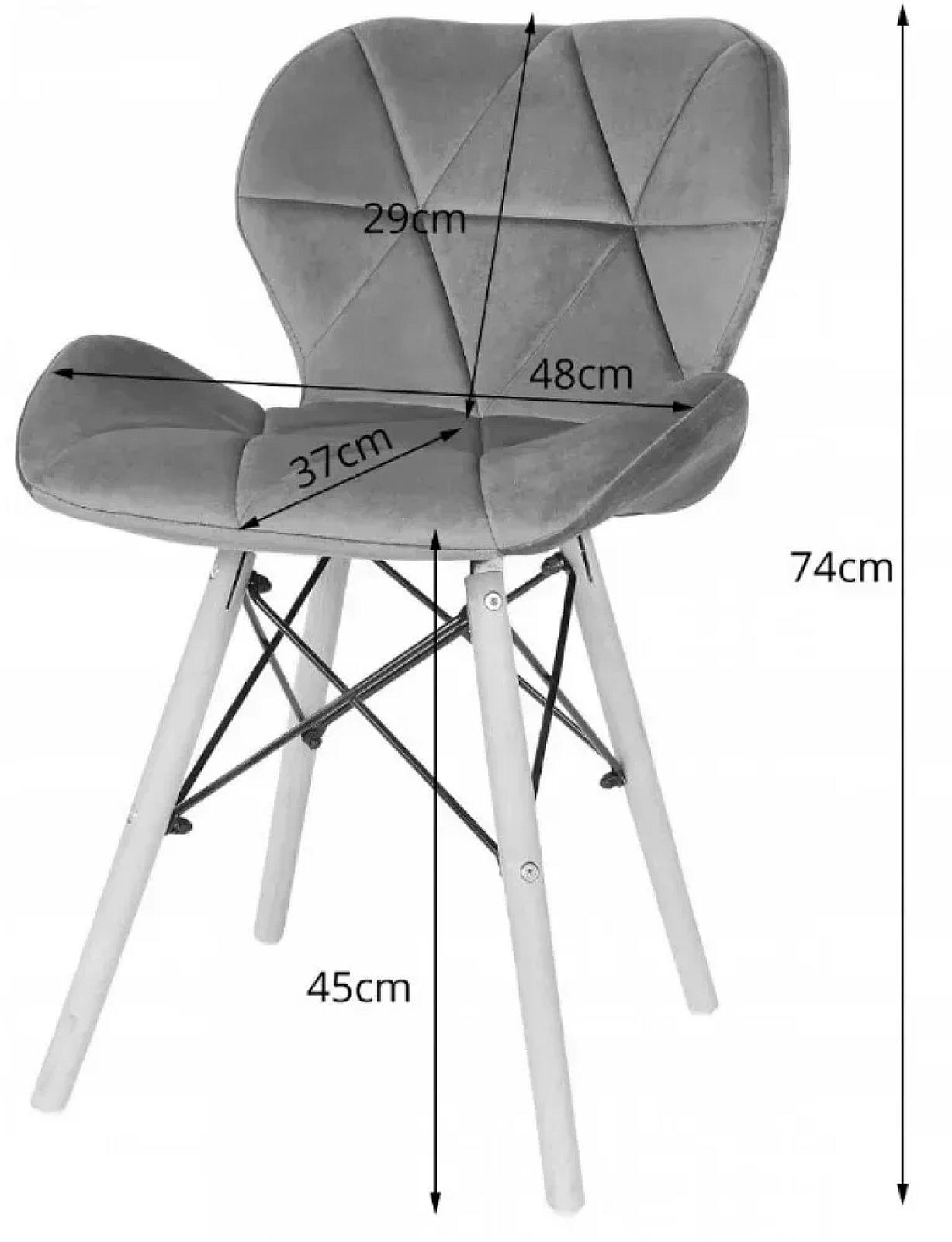 Крісло Bonro B-531 велюр сіре