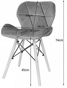 Крісло Bonro B-531 велюр сіре