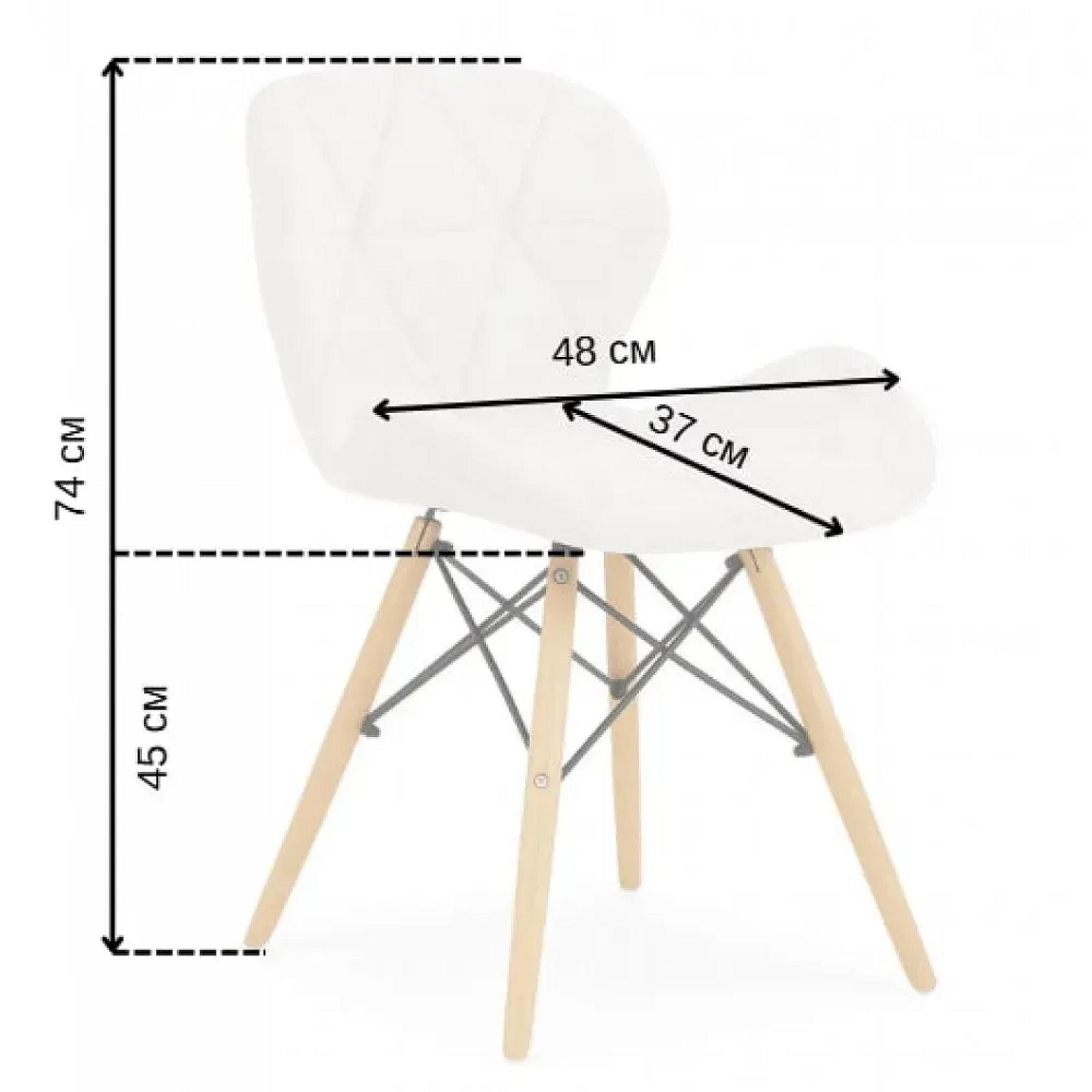 Крісло Bonro B-531 велюр біле