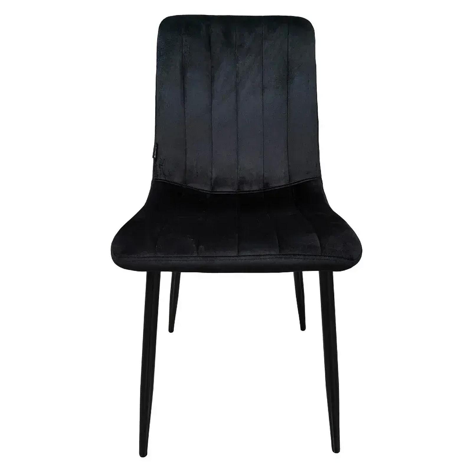 Крісло стілець для кухні вітальні барів Bonro B-423 чорне