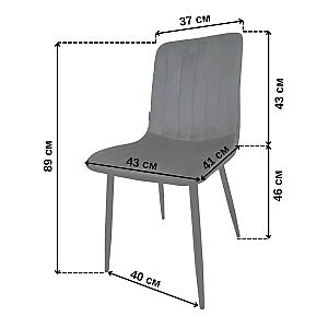 Крісло стілець для кухні вітальні барів Bonro B-423 чорне