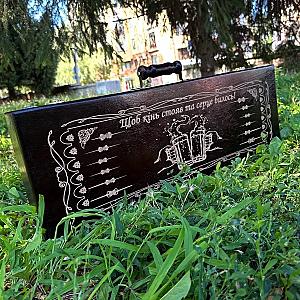 Кейс дерев'яний "ТРОФЕЙ КОЗАКА" з набором шампурів