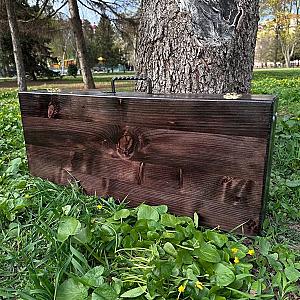 Ваше повідомлення Кейс дерев'яний «ЧЕСТЕР» з набором шампурів