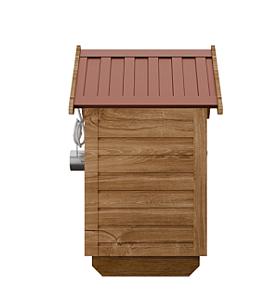 Коптильня 1.0 Міні