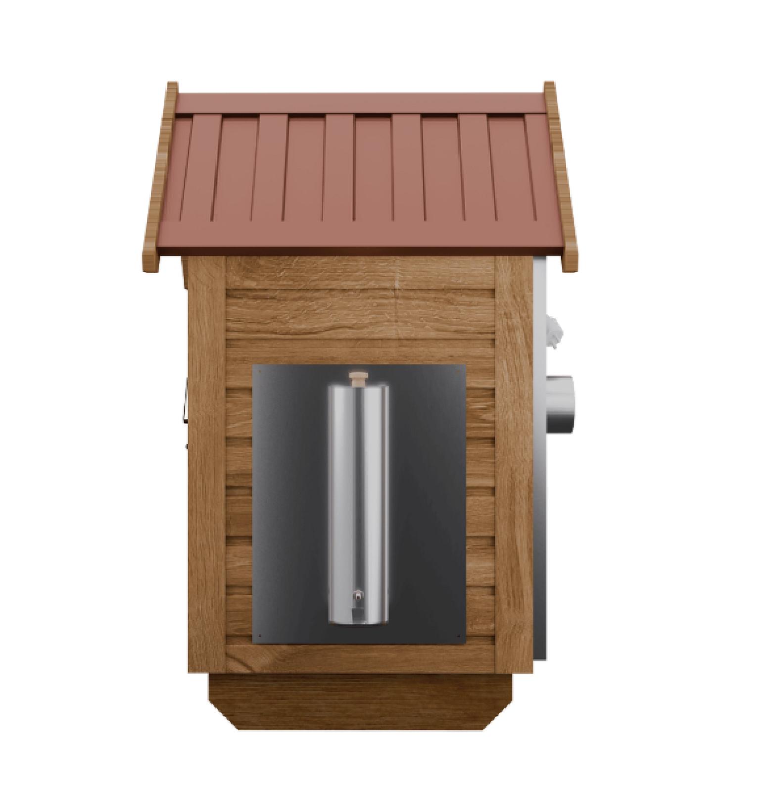 Коптильня 1.0 Міні