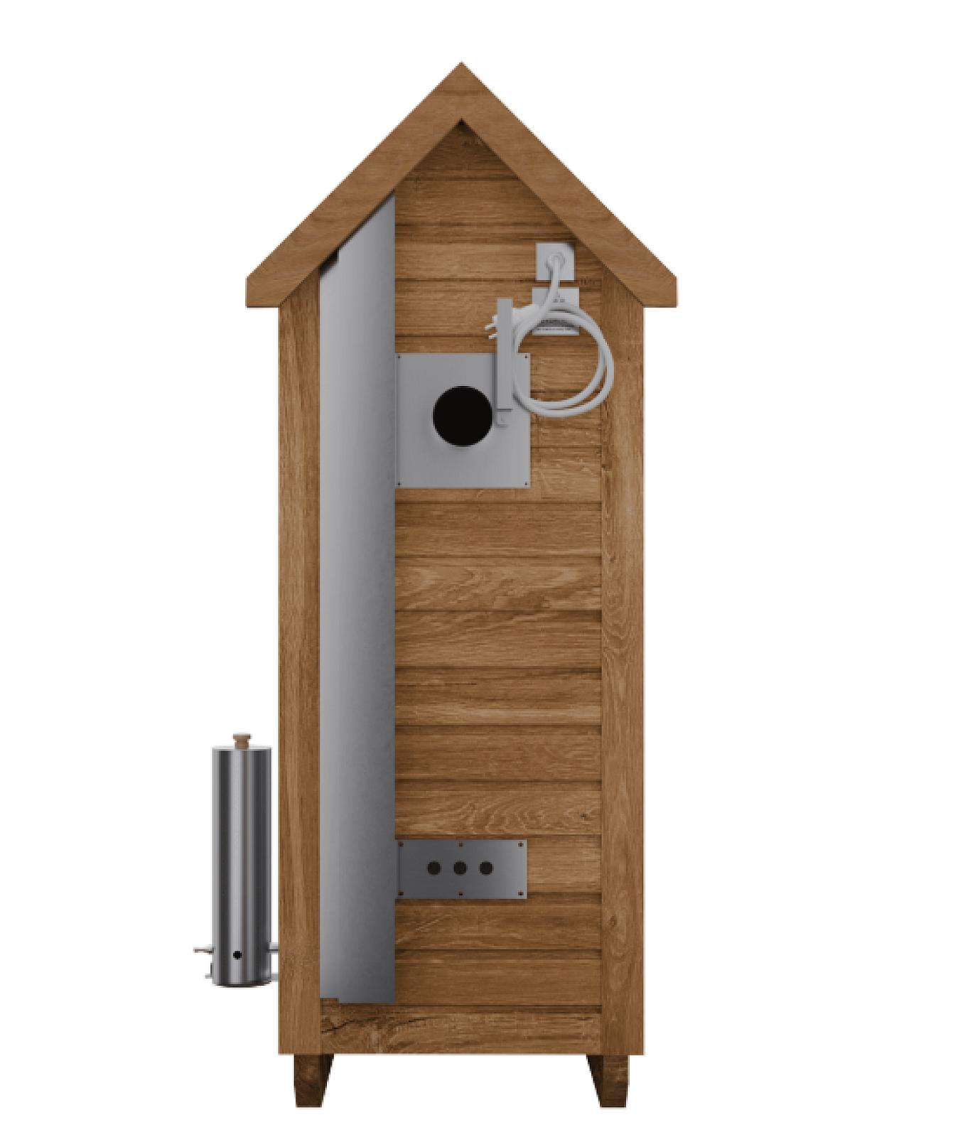 Коптильня 1.0 Сімейна