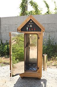 Сімейна 2.0 Коптильня 3 в 1 для сушіння, гарячого та холодного копчення