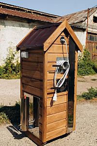 Сімейна 2.0 Коптильня 3 в 1 для сушіння, гарячого та холодного копчення