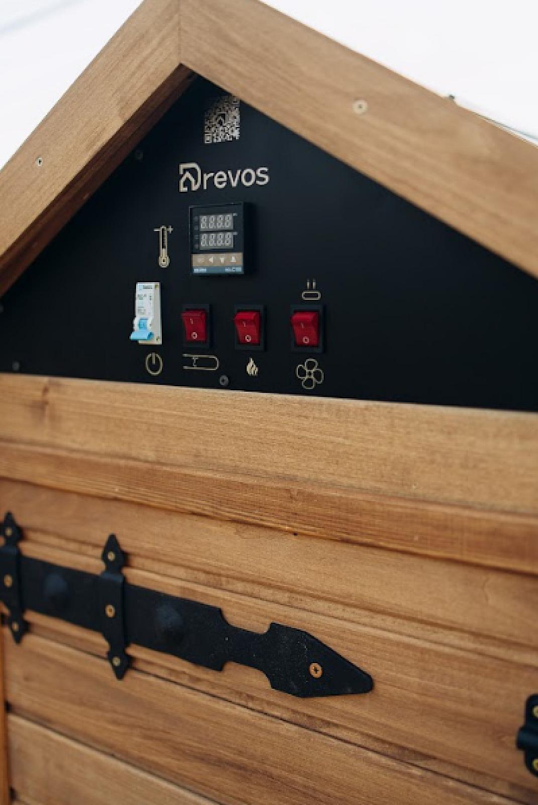 Біг 2.0 Коптильня для сушіння, холодного та гарячого копчення.