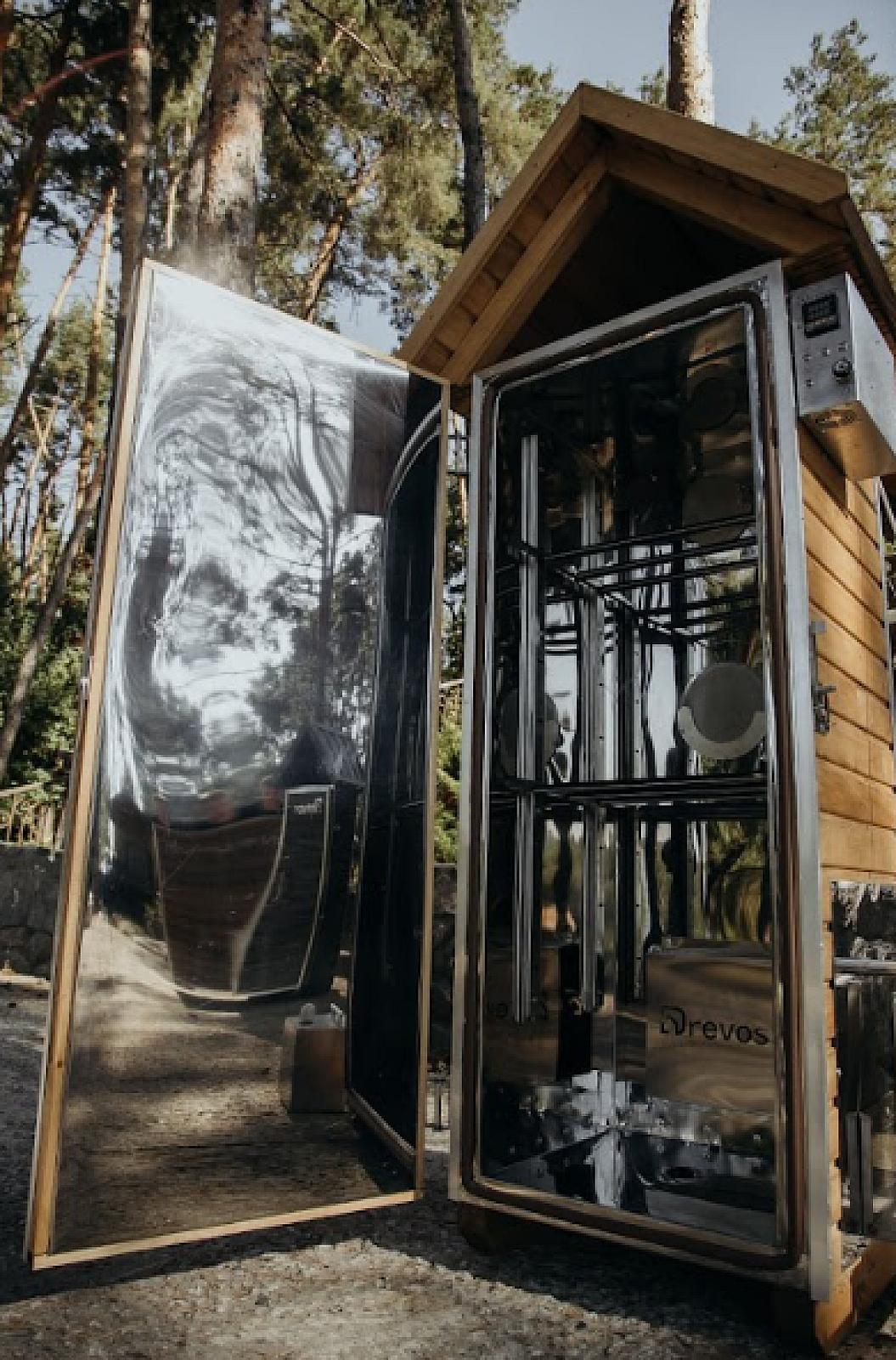 Класік PRO Коптильня для сушіння, холодного та гарячого копчення.