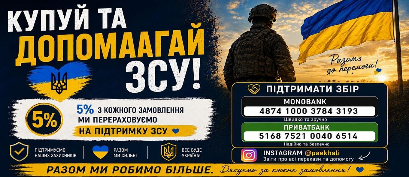 17 орг юа