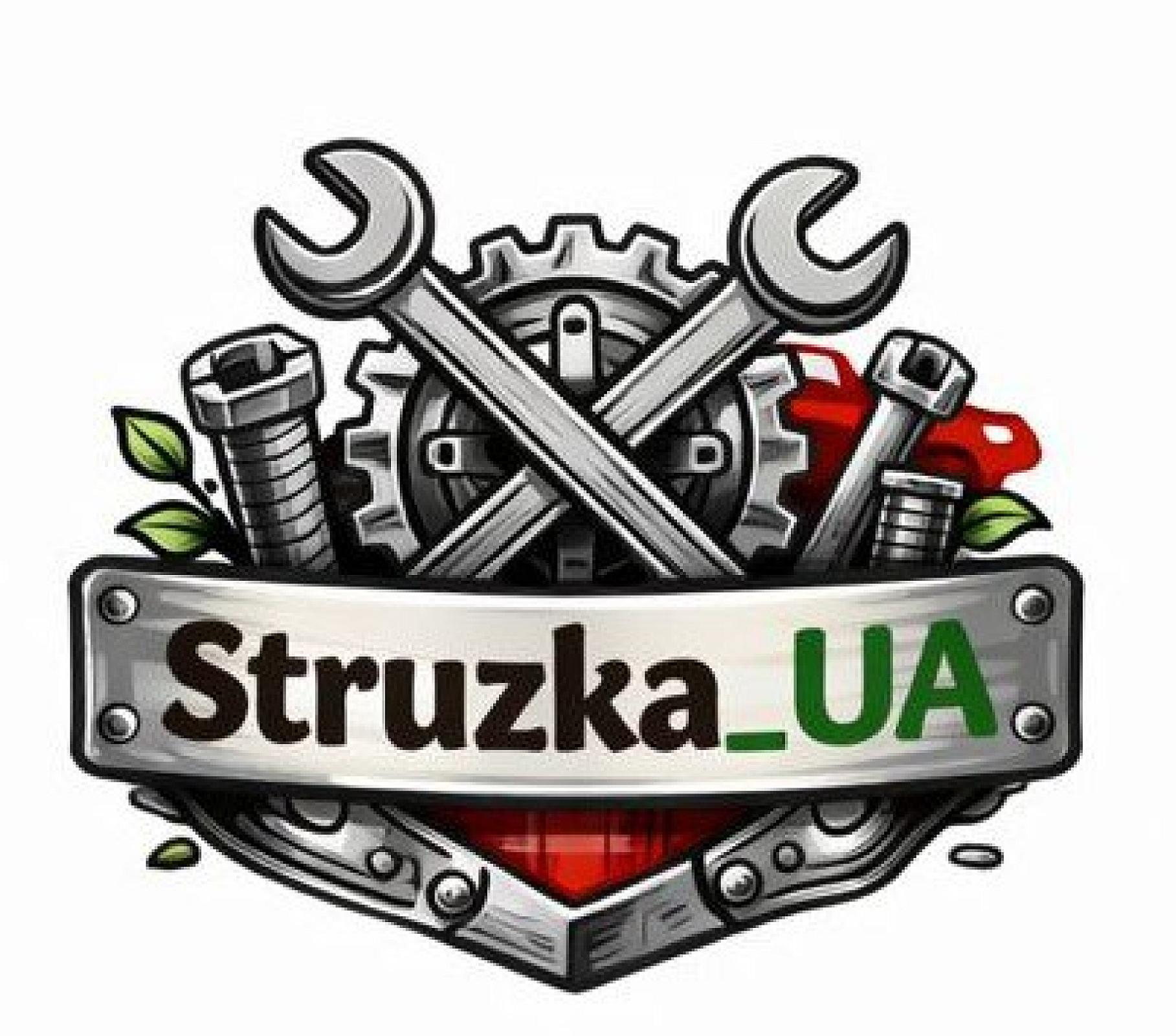 Запчастини до тракторів