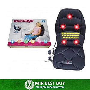 Масажна накидка на крісло Massage Seat Topper 5